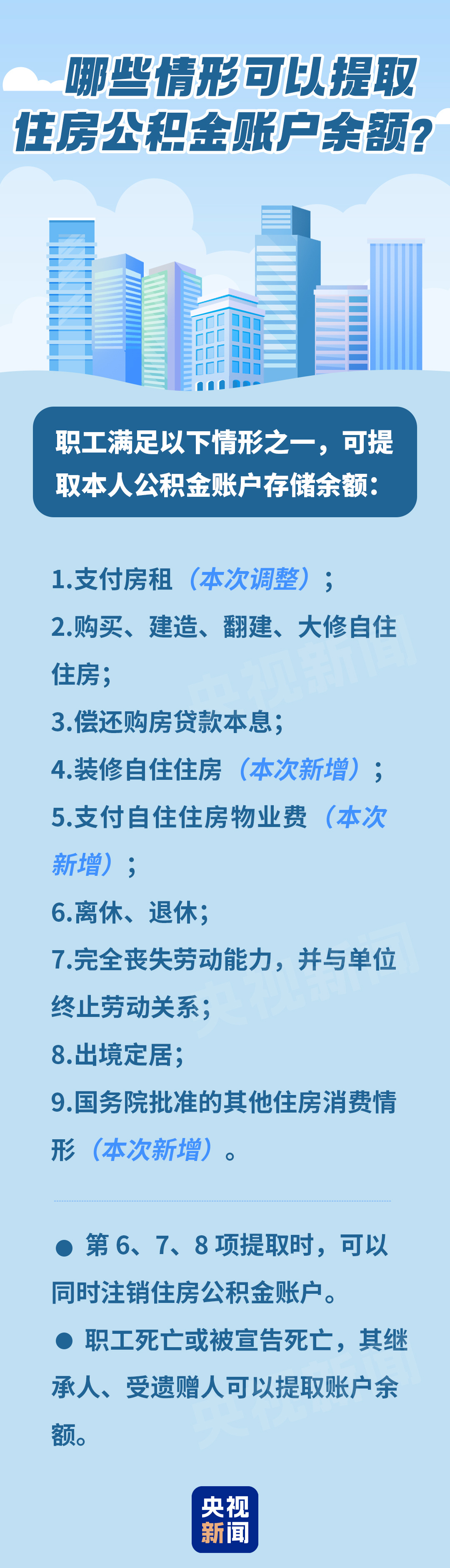 NG281深耕ng28娱乐领域，用心服务每一位用户。 - NG281